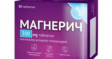 Магнерич при сърдечно-съдови заболявания, мускулни крампи, бременност 500мг х30 таблетки