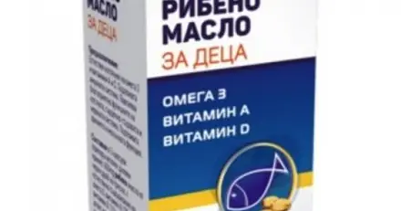 Fortex Рибено масло за деца x60 капсули