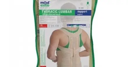 Med Textile Гръдно-лумбален корсет с твърди ребра, размер XL/XXL х1 брой