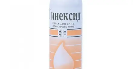 Naturpharma Гинексид Интимна почистваща пяна х150 мл