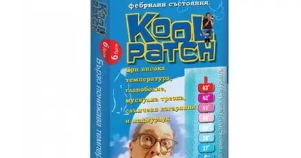 Abopharma Kool Patch Лепенка с гел за намаляване на телесната температура, за деца х6 броя