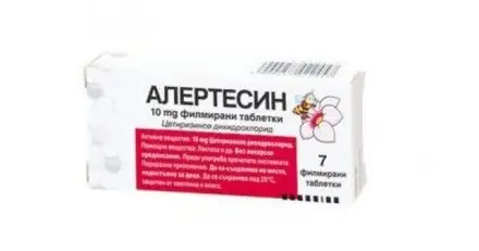 Polpharma Алертесин при алергии 10 мг х7 таблетки