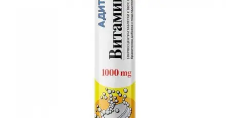 Naturprodukt Адитива Витамин С 1000мг х20 ефервесцентни таблетки