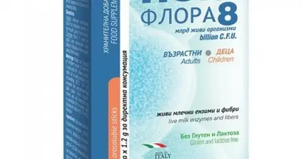 Abopharma Flora 8 Синбиотици за деца и възрастни х6 сашета