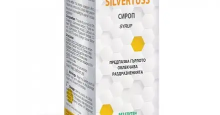AboPharma Silvertuss Сироп за кашлица x100 мл