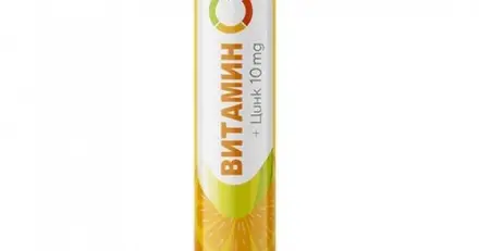 Danhson Витамин С 1000 mg + Цинк 10 mg x20 ефервесцентни таблетки