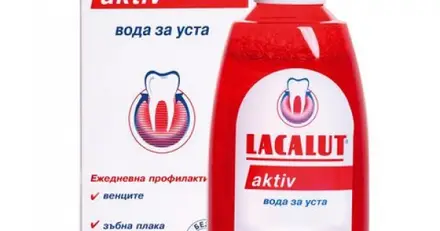 Lacalut Aktiv вода за уста х300 мл