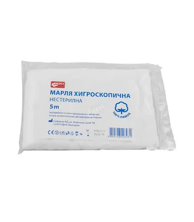 Марля пакет 5м. 1бр. Медика