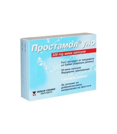 Prostamol UNO 320mg x 60