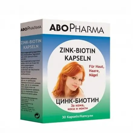 Цинк Биотин Капсули * 30