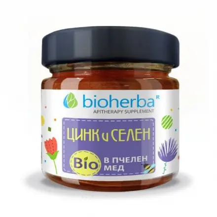 ЦИНК И СЕЛЕН В БИО ПЧЕЛЕН МЕД, БИОХЕРБА - 280ГР