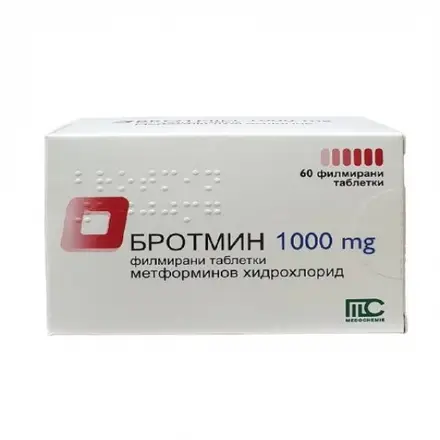 Бротмин Таблетки 1000мг. * 60