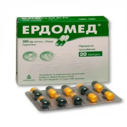 Ердомед Капсули 300мг. * 20