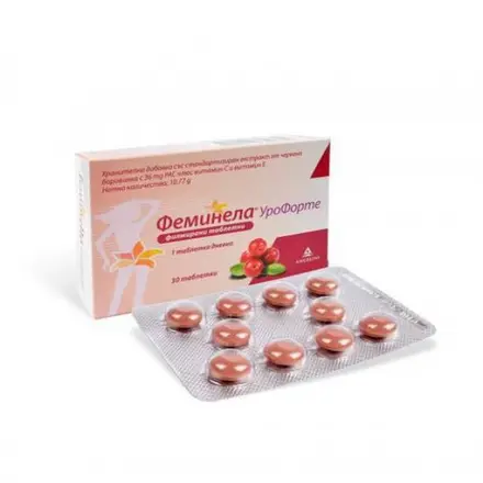 Феминела Урофорте Таблетки * 30