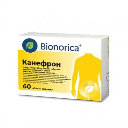 Канефрон Филмирани Таблетки * 60