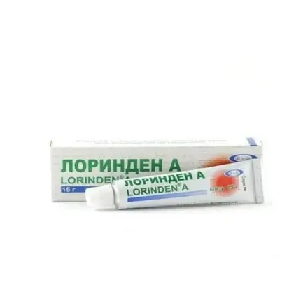 Лоринден А Маз 15гр.