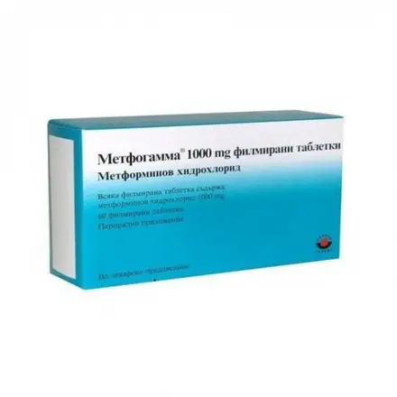 Метфогамма Таблетки 1000мг. * 60