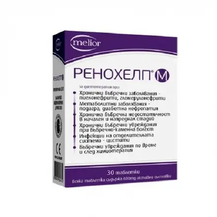 Ренохелп М Таблетки 600мг. * 30