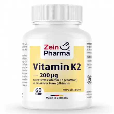 Витамин К2 / Vitamin K2 Капсули * 60