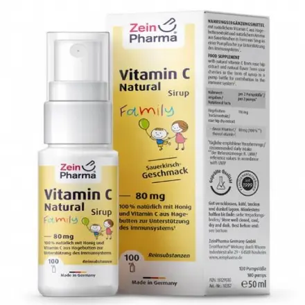 Витамин с Спрей/ Vitamin C 50мл.