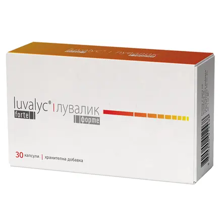 LUVALYC FORTE / ЛУВАЛИК ФОРТЕ мощен антиоксидантен комплекс за добро зрение 30 капсули