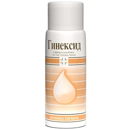 GINEXID / ГИНЕКСИД интимна пяна травел опаковка 50 мл