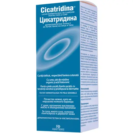 CICATRIDINA / ЦИКАТРИДИНА дерматологична течност за почистване на лице и тяло 250 мл