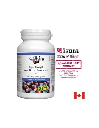 AcaiRich® Acai Berry Concentrate 4:1/ Акай 500 mg x 90 капсули Natural Factors