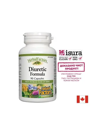 Diuretic Formula – Диуретик Формула – срещу задържане на течности и подуване, 90 капсули Natural Factors