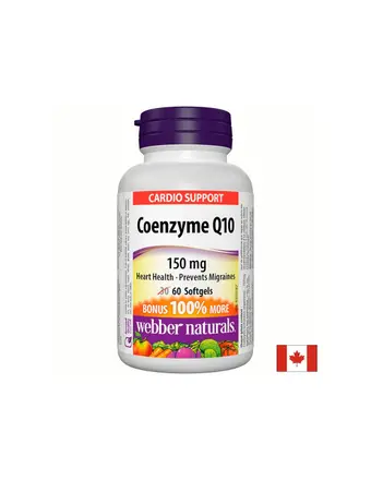 Coenzyme Q10/ Коензим Q10 150 mg x 60 софтгел капсули