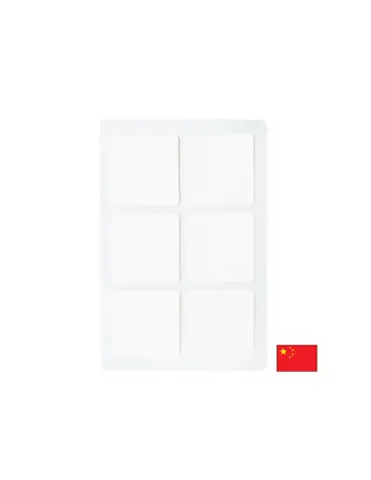 Пластири против махмурлук, 6 броя, 3 x 3 см