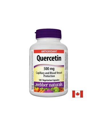 Quercetin / Кверцетин - за нормалното функциониране на имунната система - 500 мг - 60 капсули