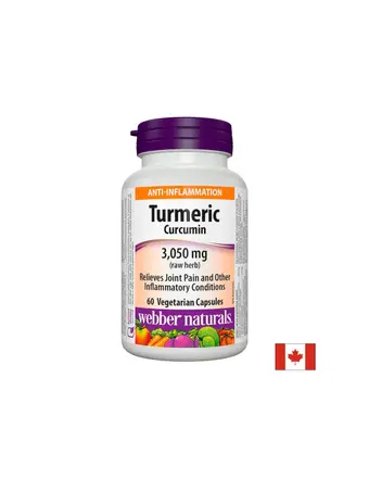 Turmeric Curcumin/ Куркума (куркумин) 600 mg x 60 капсули Webber Naturals