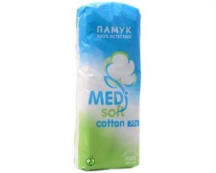 ПАМУК МЕДИСОФТ 70ГР
