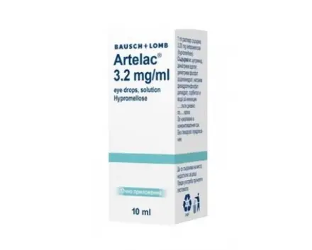 АРТЕЛАК 3.2 mg/ml капки за очи 10мл / ARTELAC