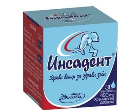 ИНСАДЕНТ за здрави венци и зъби 30 капсули, INSADENT