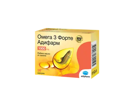 ОМЕГА 3 ФОРТЕ 1000мг. 30 капсули, OMEGA 3 FORTE