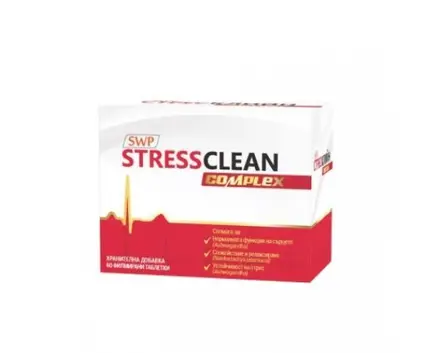 СТРЕСКЛИЙН КОМПЛЕКС 60 ТАБЛЕТКИ / STRESSCLEAN COMPLEX