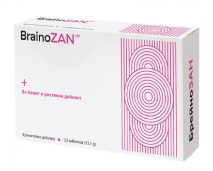 БРЕЙНОЗАН ЗА ПАМЕТ И УМСТВЕНА ДЕЙНОСТ 30 ТАБЛЕТКИ / BRAINOZAN