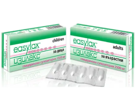 ИЗИЛАКС супозитории за деца 1500мг 18 броя/ EASYLAX