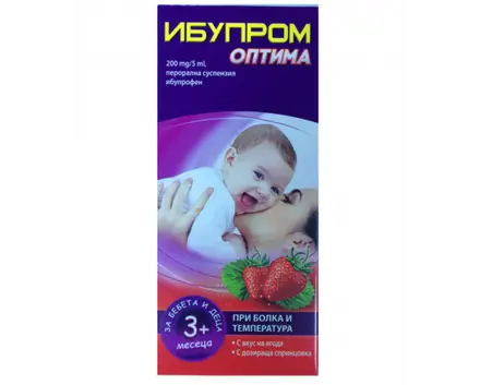 ИБУПРОМ ОПТИМА суспензия 200мг/5мл. 100мл/ IBUPROM OPTIMA