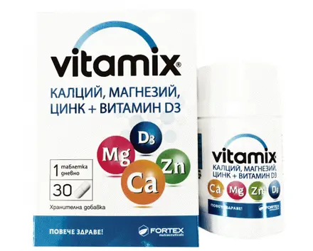 ВИТАМИКС Калций, Магнезий, Цинк и Витамин Д3 30 таблетки, VITAMIX Ca Mg Zn + D3