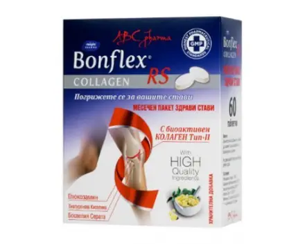 БОНФЛЕКС КОЛАГЕН RS 60 таблетки MAYLA PHARMACETICALS / BONFLEX