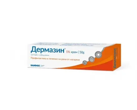 ДЕРМАЗИН КРЕМ 1% 50Г / DERMAZIN