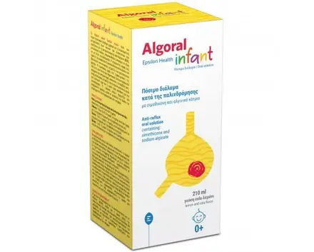 АЛГОРАЛ ИНФАНТ ЕПСИЛОН ХЕЛТ 210МЛ / ALGORAL INFANT