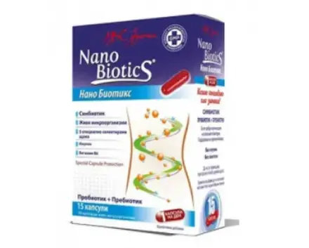 НАНО БИОТИКС СИНБИОТИК 15 КАПСУЛИ / NANO BIOTICS