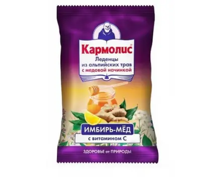 БОНБОНИ КАРМОЛИС С ДЖИНДЖИФИЛ + МЕД + ВИТАМИН С 75ГР / CARMOLIS