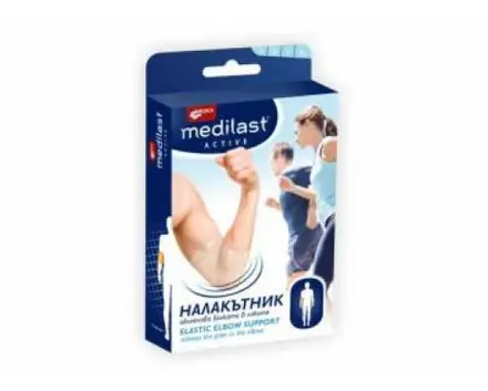 НАЛАКЪТНИК МЕДИЛАСТ АКТИВ размер L / MEDILAST ACTIVE