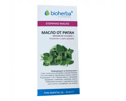 Етерично масло от РИГАН 10мл Биохерба/ Oregano essential oil