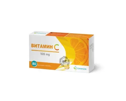 ВИТАМИН С 100 мг 80 таблетки / VITAMIN C